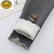 G.DUCKKIDS品牌女童打底褲秋冬加絨加厚兒童純棉褲子春秋小女孩中大童一體絨 深灰-小兔秋冬打底褲 90（建議身高90cm可開襠