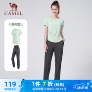 駱駝（CAMEL）戶外晨跑運動服女休閑短袖兩件套裝 Y23BA0L6059 玉青色/灰 L