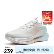 特步（XTEP）特步氫風(fēng)7.0運動(dòng)鞋跑步鞋女鞋夏季網(wǎng)面透氣減震跑鞋體測鞋子