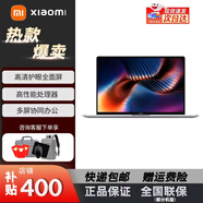 小米樣機紅米RedmiBook Pro14筆記本電腦 時尚輕薄便攜辦公本商務 i5 八代 16 512｜小米15.6全面屏 Redmi輕薄筆記本