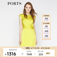 PORTS寶姿春夏女裝不對稱綁帶裝飾連衣裙ALL8D022KWB008 橄欖黃 XS (2)