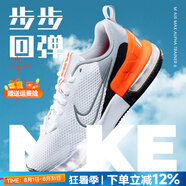 耐克（NIKE）男鞋 25夏新款A(yù)IR緩震氣墊鞋舒適耐磨低幫休閑鞋輕便透氣跑步鞋男 MAX氣墊/橙紅色【曬圖-10】/偏小 40 碼（內(nèi)長250mm）