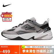 耐克NIKE運(yùn)動休閑鞋男子減震M2K TEKNO運(yùn)動鞋AV4789-007灰41