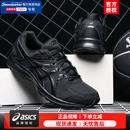 亞瑟士（ASICS）男鞋跑鞋 25新款夏季JOG 100運(yùn)動鞋馬拉松穩(wěn)定支撐緩震跑步鞋 1011C089-001/寬楦 41.5