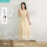 茵曼（INMAN）章若楠同款歐若風(fēng)法式吊帶連衣裙2025夏季新品女裝淡鵝黃色裙子 淺黃色 (方領(lǐng)) M