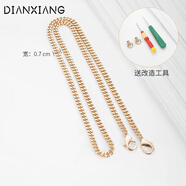 點(diǎn)像適用于ysl圣羅蘭香水口紅盒子diy包包鏈條改造斜挎肩帶配件 磨鏈斜跨長(cháng)度105cm含改造配件