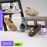 crocs卡駱馳檀健次同款洞洞鞋男沙灘鞋|10001 白色-100 45(290mm)