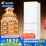統(tǒng)帥（Leader）海爾345升白色法式多門四開門一級能效風(fēng)冷超薄電冰箱BCD-345WLLFDD9CW1U1國家補(bǔ)貼20%