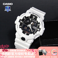 卡西歐（CASIO）【七夕禮物】男手表G-SHOCK黑武士悟空黑金潮流時(shí)尚運(yùn)動(dòng)電子表 GA-700-7APR白武士-全國聯(lián)保
