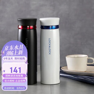 樂(lè)扣樂(lè)扣（LOCK&LOCK）菲特旋蓋輕量保溫杯商務(wù)情侶水杯子白藍(lán)+黑紅450ml*2情人節(jié)禮物
