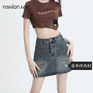 以純 YISHION商場(chǎng)同款牛仔裙短裙女裝大碼高腰半身裙顯瘦包臀裙A字裙辣妹裙褲 復(fù)古懷舊 M