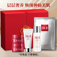 SK-IIsk2神仙水30ml+潔面20g+眼霜2.5g*2+面膜一片中樣套裝化妝護膚品