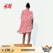 H&M女裝花卉連衣裙夏季度假風(fēng)中式立領(lǐng)寬松直筒印花連身裙1214786 白色/紅色圖案 S 160/88