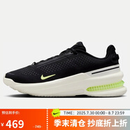 耐克NIKE男子跑步鞋 AIR ZOOM UPTURN 運(yùn)動(dòng)鞋IB2746-001黑色 43