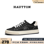 皓頓（HAUT TON）男鞋夏季透氣薄款經(jīng)典板鞋休閑鞋帆布鞋子男 3195 黑色 42 