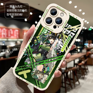 旭杉斯明日方舟Mon3tr手機(jī)保護(hù)殼二次元動漫周邊適配華為P7 【鷹眼古白】nk5009 留言型號