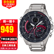 卡西歐（CASIO）男表EDIFICE太陽能藍(lán)牙紅牛賽車手表男 ECB-900DB-1A