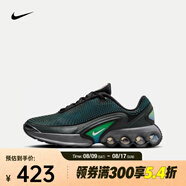 耐克（NIKE）年AIR MAX DN運(yùn)動(dòng)鞋 FB8987-010 36.5