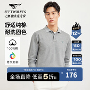 七匹狼男士長(zhǎng)袖T恤男秋冬翻領(lǐng)挺括休閑商務(wù)打底男士上衣polo衫 004(花灰)1D1D50605888 2XL 180/96A