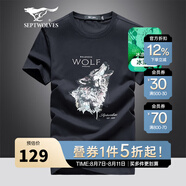 七匹狼短袖T恤男25夏季休閑百搭圓領(lǐng)印花狼頭體恤衫男士短t潮流男裝上衣 101(藏青)-狼頭2829款 XL (175) 92A