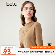 百圖betu女裝秋冬新款T恤高彈力木耳邊修身長袖針織打底衫2310T42 卡其色 M