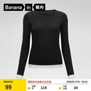 蕉內(nèi)（Bananain）熱皮保暖內(nèi)衣女士打底衫芭蕾領(lǐng)美體肌底衣棉感發(fā)熱秋衣保暖衣 【圓領(lǐng)】黑色撞奶白 L