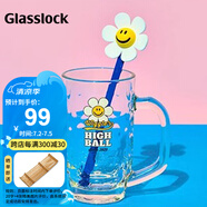 Glasslock&wigglewiggle聯(lián)名玻璃杯女生水杯高顏值創(chuàng  )意卡通杯贈攪拌棒410ml