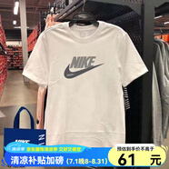 NBA VIBE-NIKE-短袖男純棉上衣休閑運動(dòng)女恤潮流體恤衫夏 耐克T/白601 4XL190210斤 均碼