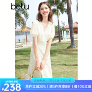 百圖betu女裝夏季新款連衣裙V領(lǐng)繡花花邊拼接X(jué)型連衣裙女2403D07 米白 L