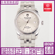 【二手95新】帝舵駿玨系列M55000-0005 自動機械男士腕表表徑36mm