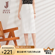 經(jīng)典故事（JANE STORY）經(jīng)典故事黑色職業(yè)半身裙女2024夏季新款高腰顯瘦直筒氣質(zhì)中長裙 白色 M