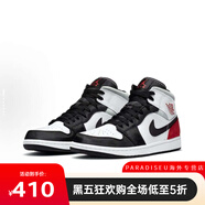 耐克Air Jordan 1 Mid AJ1黑白紅腳趾拼接籃球鞋 男款 852542-100 42