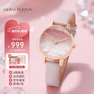 OLIVIA BURTON手表女士ob自營歐美時尚滿天星七夕情人節(jié)禮物生日送女友OB16US57