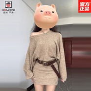 AEMAPE氣質(zhì)顯瘦斜肩露肩針織連衣裙子女春季2025早春新款包臀短裙毛衣裙 【卡其色】【感穿搭/毛衣裙/春季 S 40/45kg