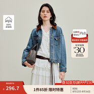 茵曼（INMAN）章若楠同款復古休閑女裝短款牛仔外套2025年秋季新款長(cháng)袖上衣 牛仔藍-18538234 L