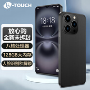 天語新款八核256GB超薄智能手機全網(wǎng)通可用5G移動聯(lián)通電信卡百元便宜游戲電競學生老人機大屏長續(xù)航 黑色 8核+128GB