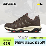 斯凱奇（Skechers）男士戶外徒步鞋秋冬季保暖城市旅游運動鞋防滑耐磨厚底防水登山鞋 BRN棕色/黑色 45.5 (295mm)