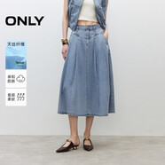 ONLY 2025夏季天絲舒適百搭高腰中長(zhǎng)裙牛仔半身裙女|125237002