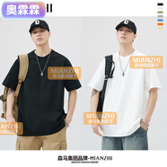 奧霂霖夏季重磅短袖T恤男寬松情侶半袖休閑純色體恤衫潮流件 ea短袖(兩件/ 黑色+白色) L 【110-130斤】