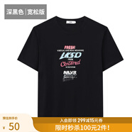 萊克斯頓（laxdn）七夕禮物短袖T恤男士春夏圓領休閑百搭純色打底短袖男 深黑  50/L(175/100)