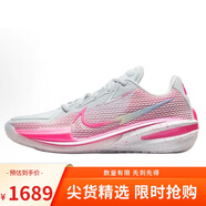 耐克NIKE男子籃球鞋尖貨復(fù)刻款G.T CUT 1運動鞋CZ0176-008櫻花粉38.5