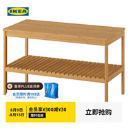 宜家（IKEA）RAGRUND羅格朗長凳長條凳北歐家用餐廳凳子床尾凳浴室凳換鞋坐凳 長凳竹78x37cm 其他