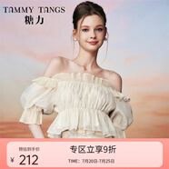 糖力【商場(chǎng)同款】人魚(yú)公主罩衫夏新款壓褶荷葉邊一字肩上衣女 杏色 S