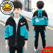 G.duck10-15歲男童秋冬套裝2025新款中大童6小學生10運動13男孩兩件套 男童五角星夜光套裝【藍色】 單 120 【適合身高105-115厘米】