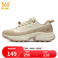 361度女鞋運動鞋秋季新款361女常規(guī)跑鞋 西米色/杏茶色 39