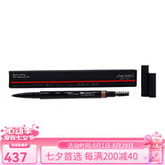 資生堂（Shiseido）墨水眉筆自然持久立體根根分明 01 金色