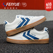 飛躍男鞋休閑板鞋2025春夏新款透氣舒適厚底寬松交叉綁帶板鞋小白鞋男 米灰深藍 35