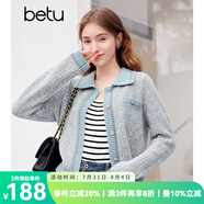 百圖betu女裝春季新款小香風(fēng)撞色短款翻領(lǐng)長(zhǎng)袖毛衣外套女2401T75 灰蘭 S