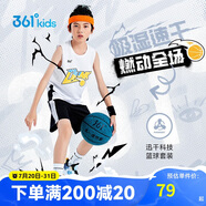 361°兒童運(yùn)動(dòng)套裝25夏季男童3-14歲速干透氣籃球套裝 白160