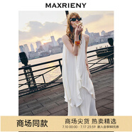 MAXRIENY【范冰冰同款】玉蘭小白裙優(yōu)雅度假風(fēng)雙層印花浪漫連衣裙 米白 S